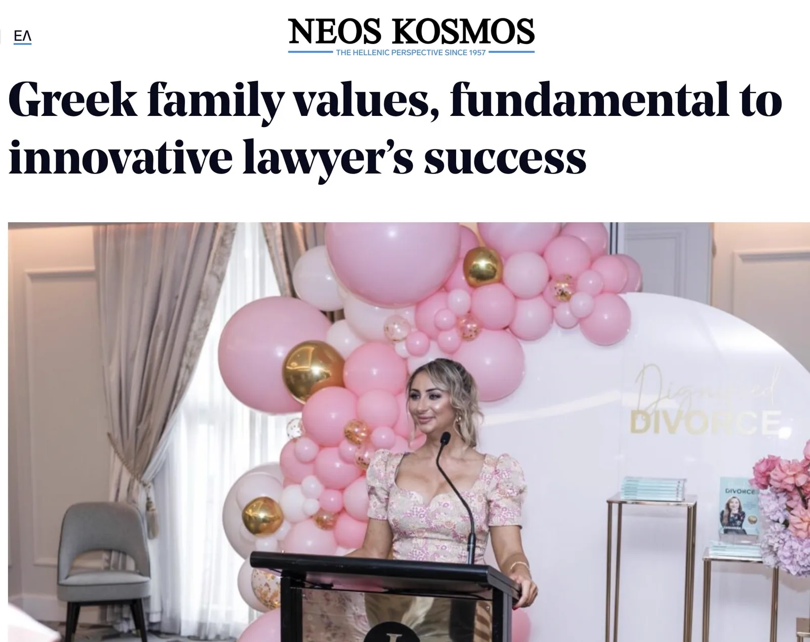 Neos Kosmos feature: Greek family values, fundamental to innovative lawyer’s success